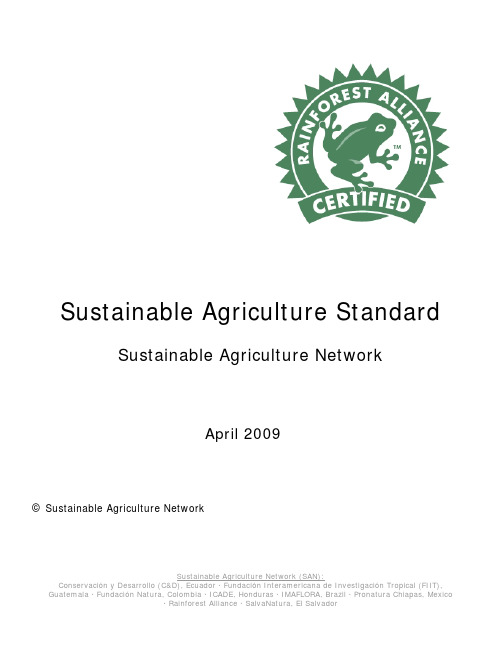 sust_ag_standard