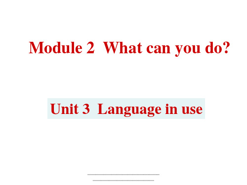 最新新外研版七年级下英语课件Module2 Unit3