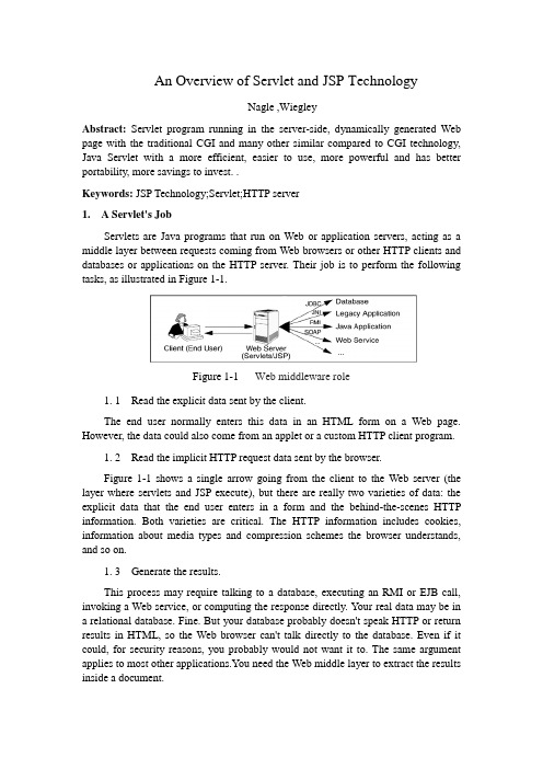 英文文献及翻译(Servlet和JSP技术简述)