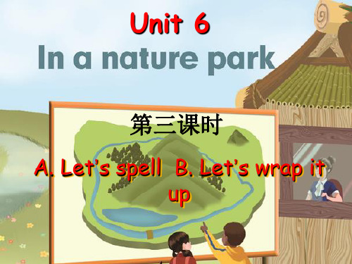 pep五年级英语上册Unit6 B let's learn第三课时-优质课件