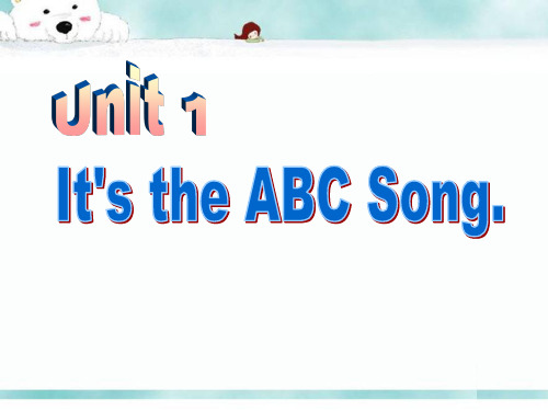 外研版三年级下册英语 《It's the ABC song》PPT课件 (4)