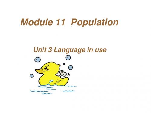 外研版英语九上Module 11《Unit 3 Language in use》