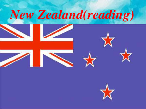 new zealandPPT精品课件