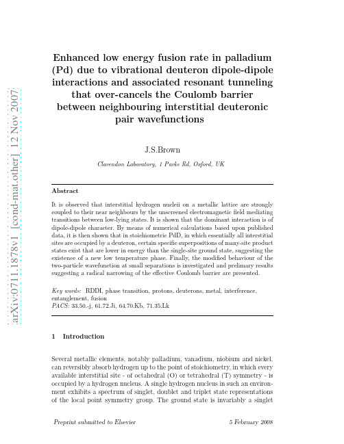 Enhanced low energy fusion rate in palladium (Pd) due to vibrational deuteron dipole-dipole