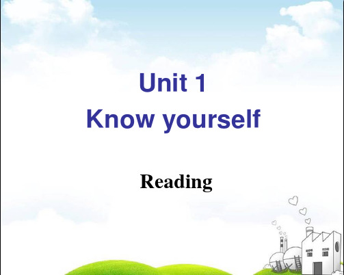 译林牛津版九年级上册 Unit1 reading I  教学课件  (共49页)