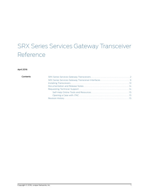 Juniper Networks SRX Series Services Gateway Trans