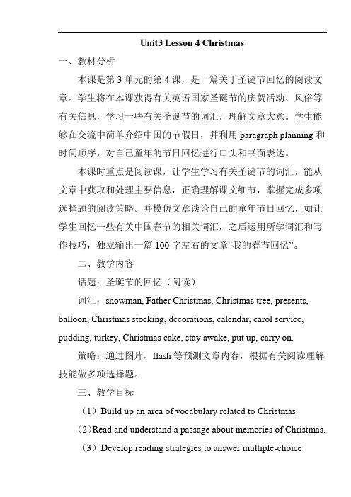 北师大版高一英语必修一unit3_lesson4_Christmasreading教案