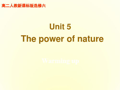 高中英语Warming up课件新人教版选修6