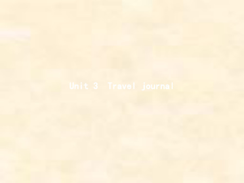 2018-2019学年高一英语新人教版必修1同步配套课件：Unit 3 Travel journal3.1