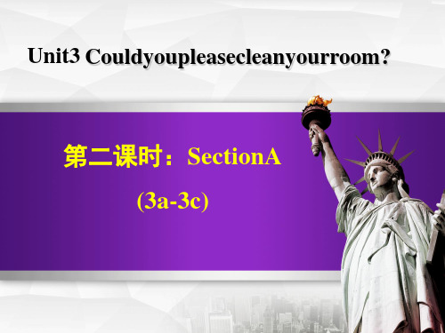 人教版八年级下册英语 UNIT3 SectionA (3a-3c)