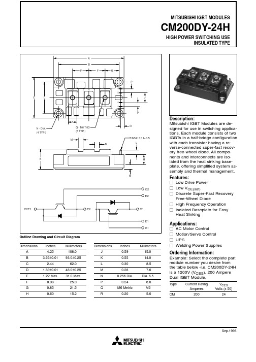 200A IGBT 参数