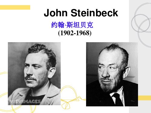 The background information of John Steinbeck and his novel the pearl《珍珠》背景知识