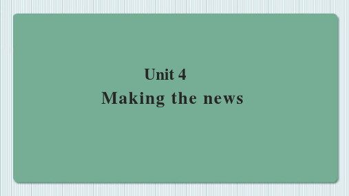 最新高中人教版英语必修5【教学课件】Unit 4 Period 1