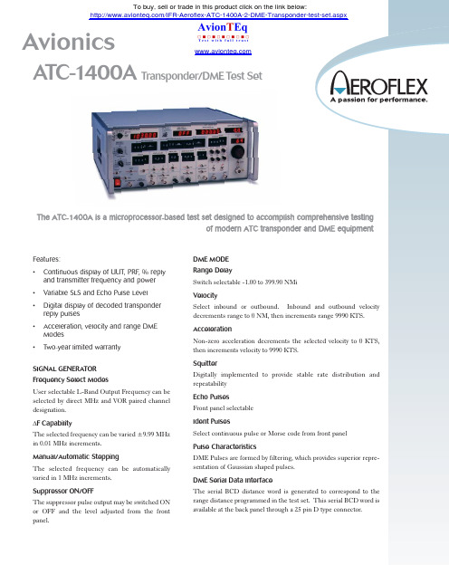 Aeroflex ATC-1400A 测试设备说明书