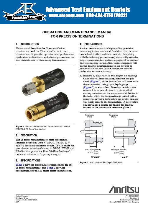 Anritsu 28 29系列高精度终端操作和维护手册说明书
