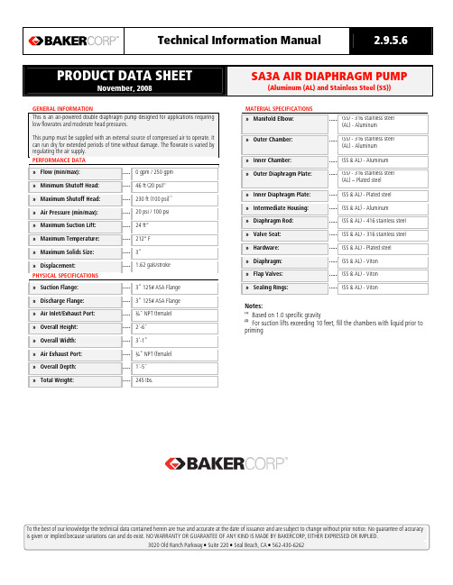 巴克科尔(BakerCorp) SA3A 螺旋泵(Aluminum (AL) 和钢铁(SS))技术数