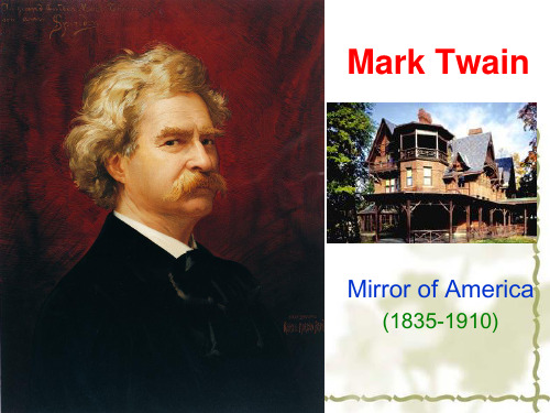 2  美国文学_Mark_Twain