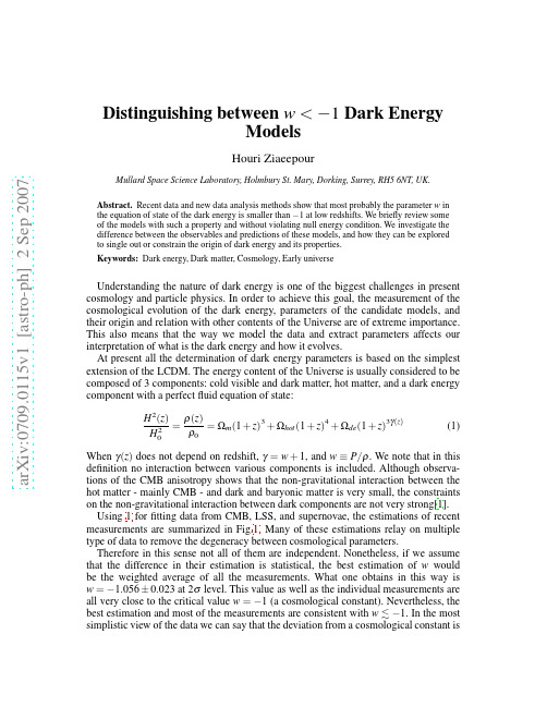 Distinguishing between $w  -1$ Dark Energy Models