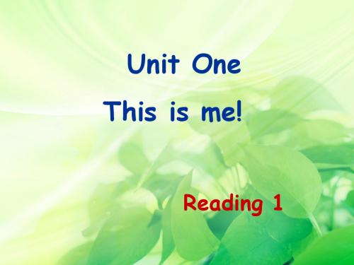 牛津译林版7A Unit1 This is me!reading课件(共35张PPT)