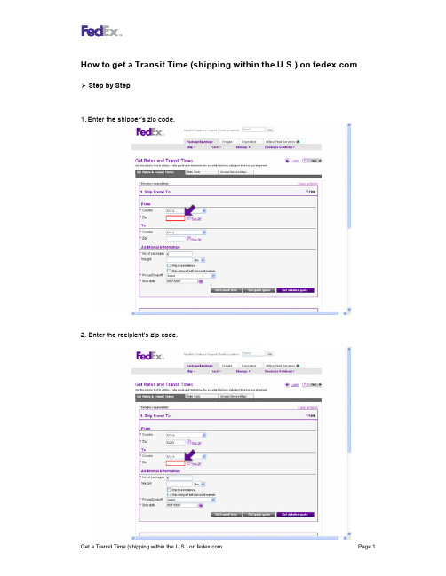 FedEx 快递物流服务操作指南说明书