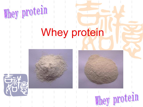Whey protein