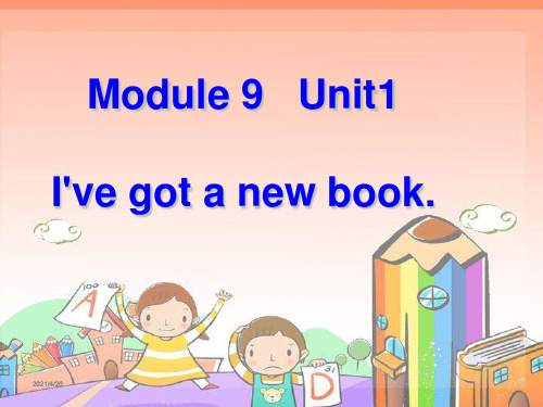 三年级英语下册课件-Module 9 Unit 1 I've got a new book88-外研版（三起）