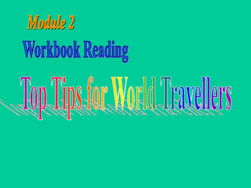 外研版 高中英语必修4Module2Reading   (共15张PPT)