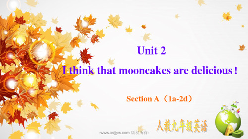 人教新课标九年级英语unit2 reading full moon full feelings课件 (共37张ppt)