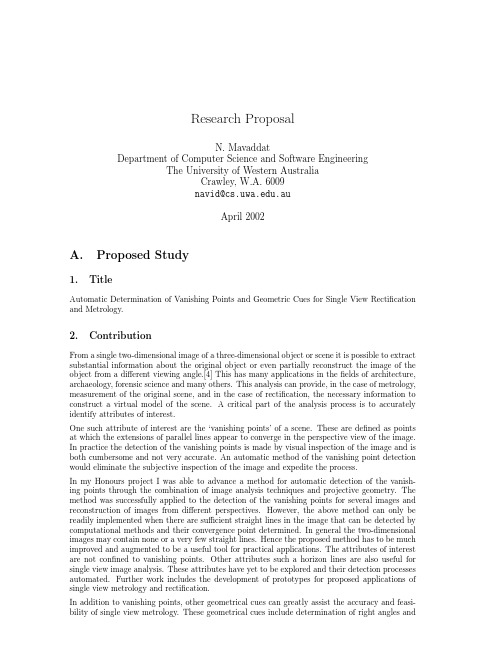 Research Proposal 的模板、写作建议以及样本 计算机