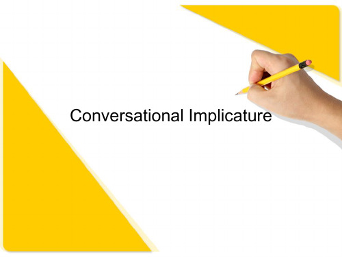 Conversational_Implicature__会话含义_