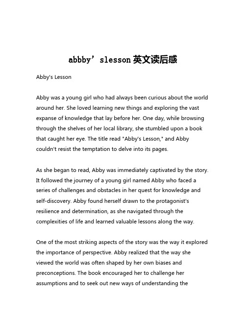 abbby’slesson英文读后感