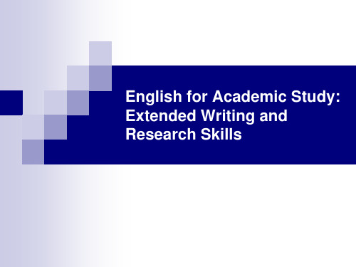 英语学术论文写作技巧academic writing skills(全英文版)