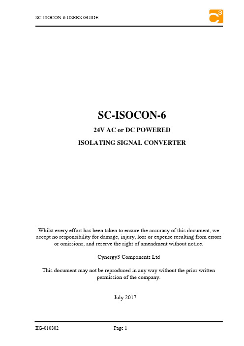 SC-ISOCON-6用户手册说明书