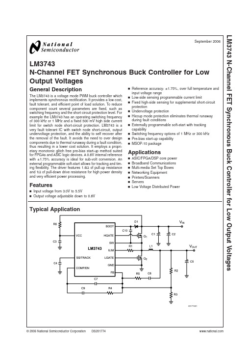 LM3743MMX-1000资料