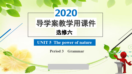 2020版高中英语人教版选修6导学案精品课件Unit 5  Period 3