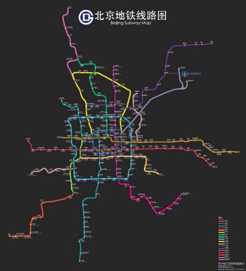 北京地铁线路图2014年底版(矢量图)