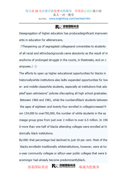 大学英语四级阅读练习(13)