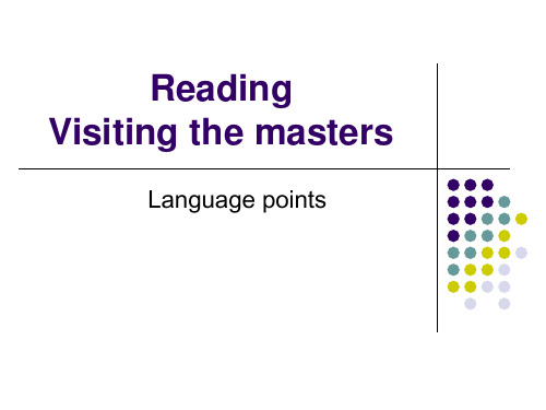 牛津译林 模块八Unit3Reading