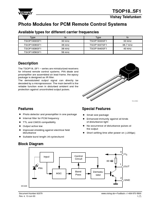 TSOP1838SF1中文资料