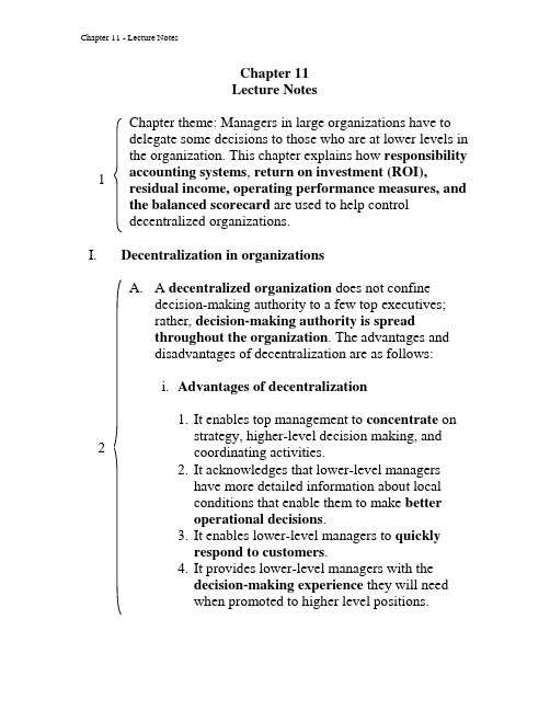 加里森管理会计讲义笔记英文版最新精品GNB_16e_CH11_LectureNotes