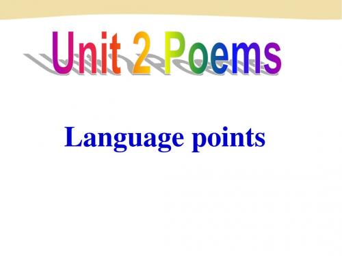 M6 Unit 2 Language points