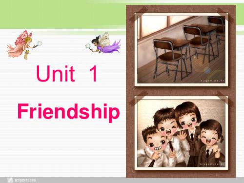 高一英语优质课件：Unit1 Friendship-Warming up and reading(新人教版必修1)