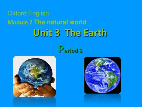 《Unit 1 Saving the Earth课件》初中英语牛津上海版九年级下册课件11115