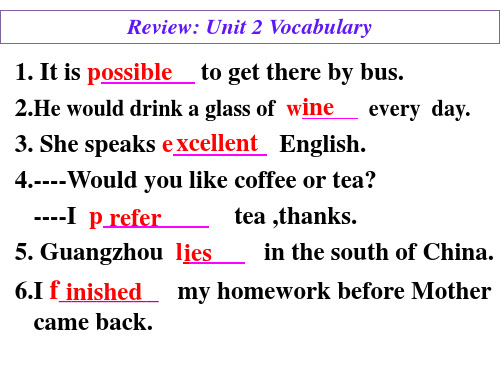 最新牛津深圳版英语七年级下册Unit 2《Travelling around the world》公开课课件