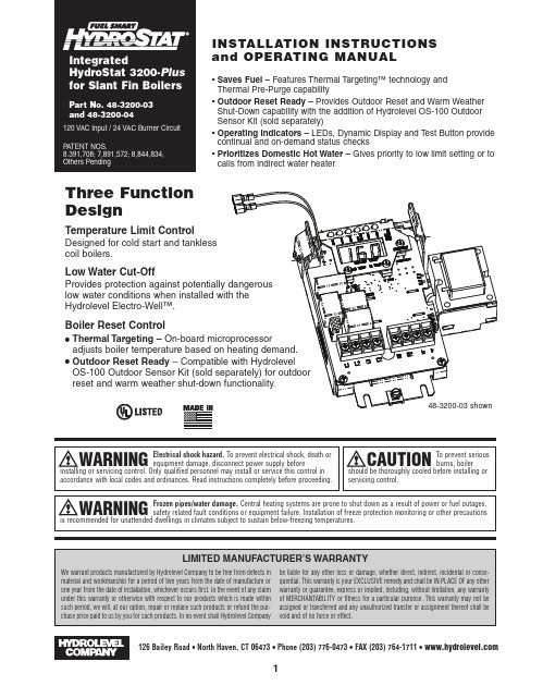 Slant Fin Boilers HydroStat 3200-Plus 电子控制器说明书