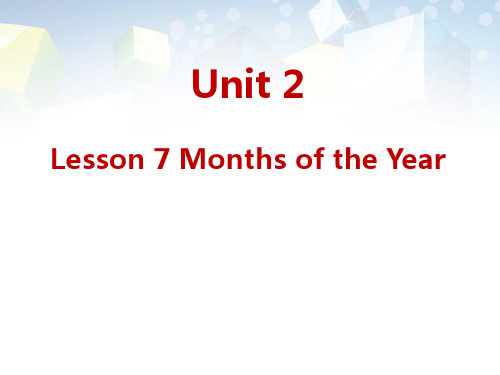 《Months of the Year》Days and Months 教学 图文