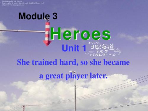 2014年九年级英语上册外研版Module 3 U 1第一课时 1