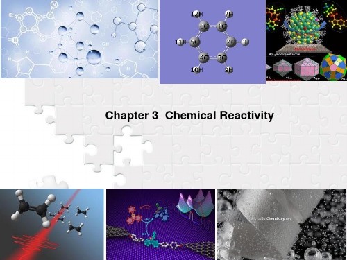 化学基础英文3_chemical_reactivity化学反应性