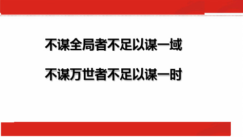 人文及河南旅游资源信息整理