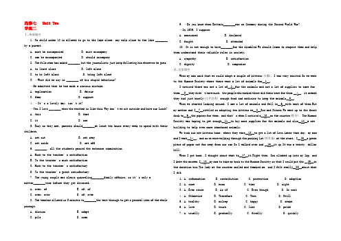 英语 UnitTwo学案2 新人教版选修7 学案